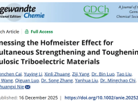 聂双喜教授最新Angew:提出纤维素力学性能调控新机制