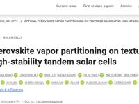 NUS侯毅最新Science，破解叠层太阳能电池商业化关键难题！