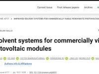 光伏电池技术重大突破!最新Science!