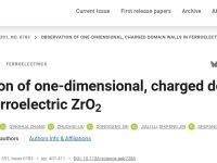 中科院物理所院士团队最新Science