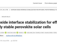 武汉大学,最新Science!!!