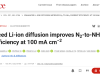 上海交通大学&苏州大学今日最新Science