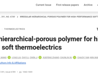 中科院化学所，今日最新Science！创柔性有机热电材料纪录