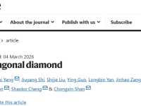 三个字，郑州大学重磅Nature！