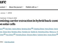 北京工业大学,2026年首篇Nature!