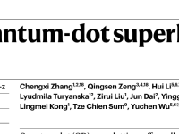 Nature：像素化量子点超晶格LED