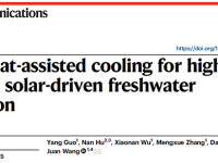 浙江大学环境与资源学院王娟课题组Nat. Commun.:破解界面蒸发系统冷凝瓶颈：潜热蒸发冷却策略对不同界面蒸发系统淡水生产速率的普适性提升