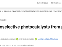 今日Science：新型手性光催化剂！