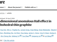 南京大学&上海科技大学&南方科技大学今日最新Nature