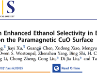北伊利诺伊大学徐涛/阿贡国家实验室刘迪嘉 & 刘聪团队 JACS 最新成果：“自旋调控CuO实现电化学CO2高选择性制乙醇”