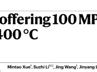 Nature：硼稳定化HfO2弥散强化钽基难熔合金在2000–2400 °C超高温下的高强度与室温延性协同实现