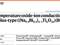 北科大最新Nature Energy——优异低温氧离子导体薄膜