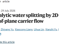 福州大学，最新Nature！