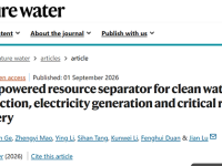 香港城市大学吕坚院士Nature Water | 太阳能驱动的海水资源分离器