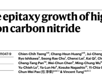 最新Nature：晶圆级外延生长高迁移率p型硼碳氮